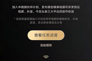 18luck备用网址截图4